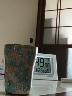 0141AFAC-1EE0-43DB-A419-E9B85D883D84.jpeg