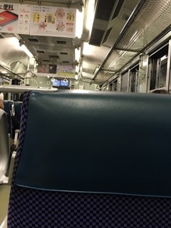 0C040786-0D01-419A-B507-2B9D56B911AC.jpeg