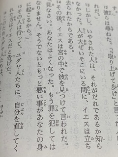 1093887C-1D51-4483-9577-AFD2704B9128.jpeg