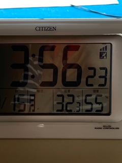 2046EF1F-9F63-4C64-934D-48D18D153E69.jpeg