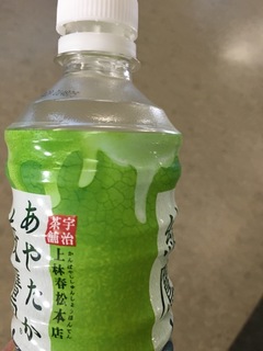 4547F355-A4A3-46BA-924D-B2F841B525CD.jpeg