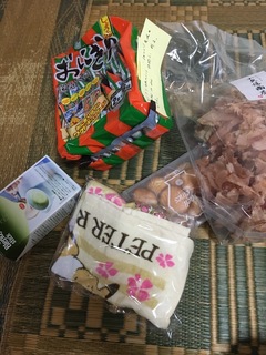 46F0F1EC-0AF8-4ADF-9C05-EA2D70DD23C0.jpeg