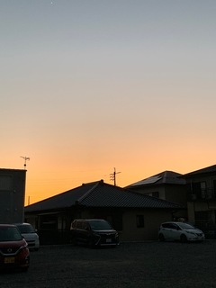 4F545F1A-86C3-4204-A4C8-2EE1F23C48AE.jpeg