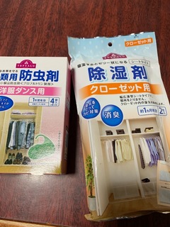 51DD04F7-C730-4FA9-9551-83C5922D9548.jpeg