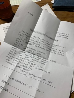 7C26403A-035C-4E53-BC1A-23DAF565E499.jpeg
