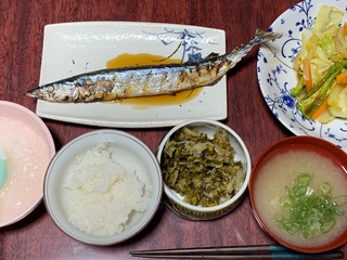 84A815AB-AD47-4AD3-ABF0-E51C49EC6DD9.jpeg