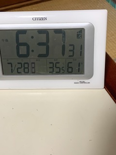 8E2B6150-435A-437A-B72D-0F1B2C2EEF27.jpeg