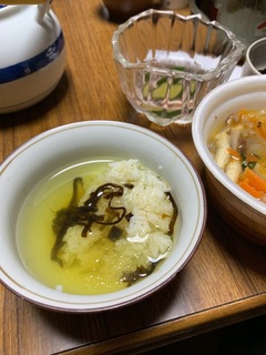 95063651-3E20-4E36-8212-FC728F6ADEEC.jpeg