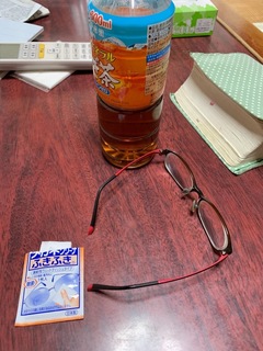 AA0848FE-60E2-476E-B5E9-0403CA654AF1.jpeg