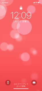 B0F4DCDA-ED82-4875-AC4E-B5A8FD7A693B.png