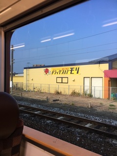 C81AA80B-5B1B-4A76-9076-60AF06BA1AB4.jpeg