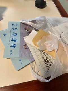 E1238F52-14DF-47E7-B66D-DBDD85A0378D.jpeg