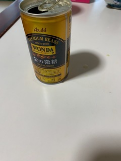 E1FA0BC1-E152-40FD-800B-1DF973FE9B64.jpeg