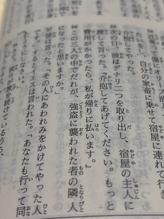 E1FFA22C-92FE-4526-853A-80288823904F.jpeg