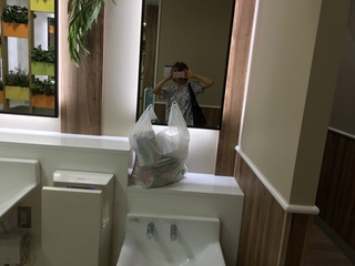 E881A084-7B77-4E6D-AD39-C8695266C893.jpeg