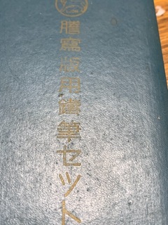 image-a7ae4.jpg